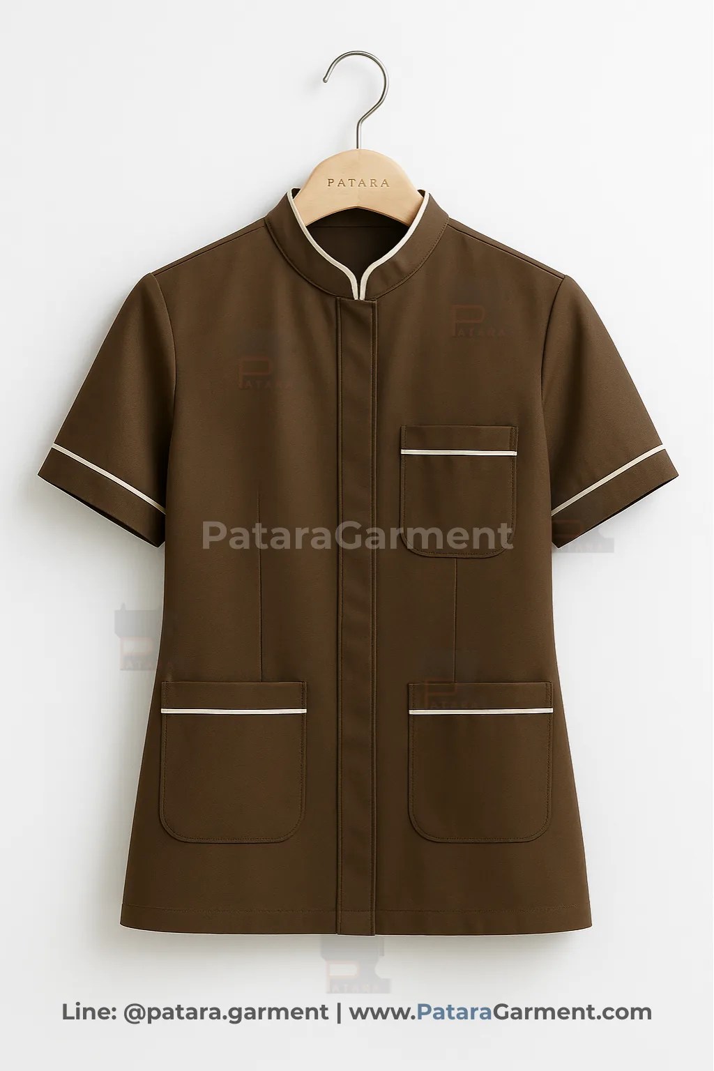ชุดยูนิฟอร์มแม่บ้านสีน้ำตาลกาแฟ ขลิบครีม รุ่น U043 | ผลิตชุดแม่บ้านโรงแรม Made to Order กับ Patara Garment